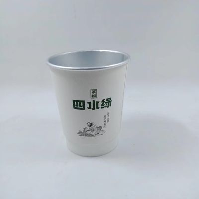 Taza de papel de aluminio desechable de 125 ml, de doble pared con recubrimiento de PE para beber caliente