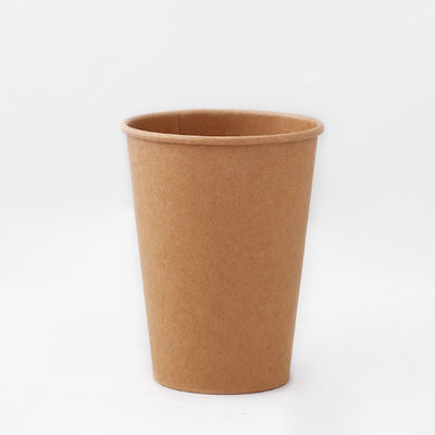 7.5OZ Tazas de papel Kraft desechables de pared única Tazas de helado Kraft ecológicas