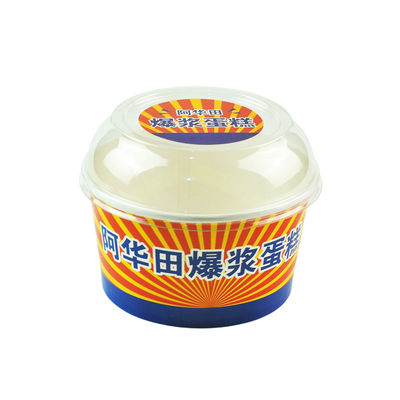Cuencos de helado desechables biodegradables imprimibles 750 ml Cuencos calientes desechables